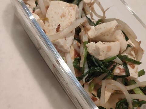 マーミナーチャンプルー